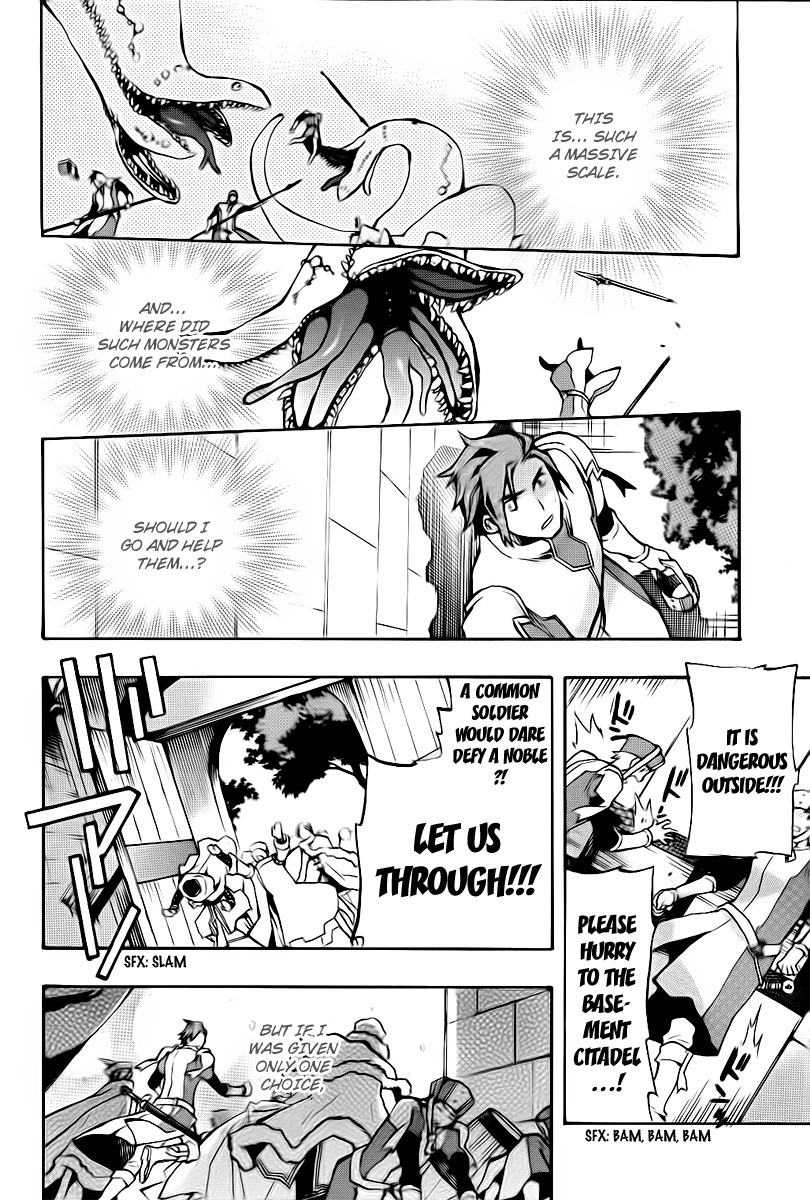 +C: Sword and Cornett Chapter 22 page 8 - Chapter 22 : 22