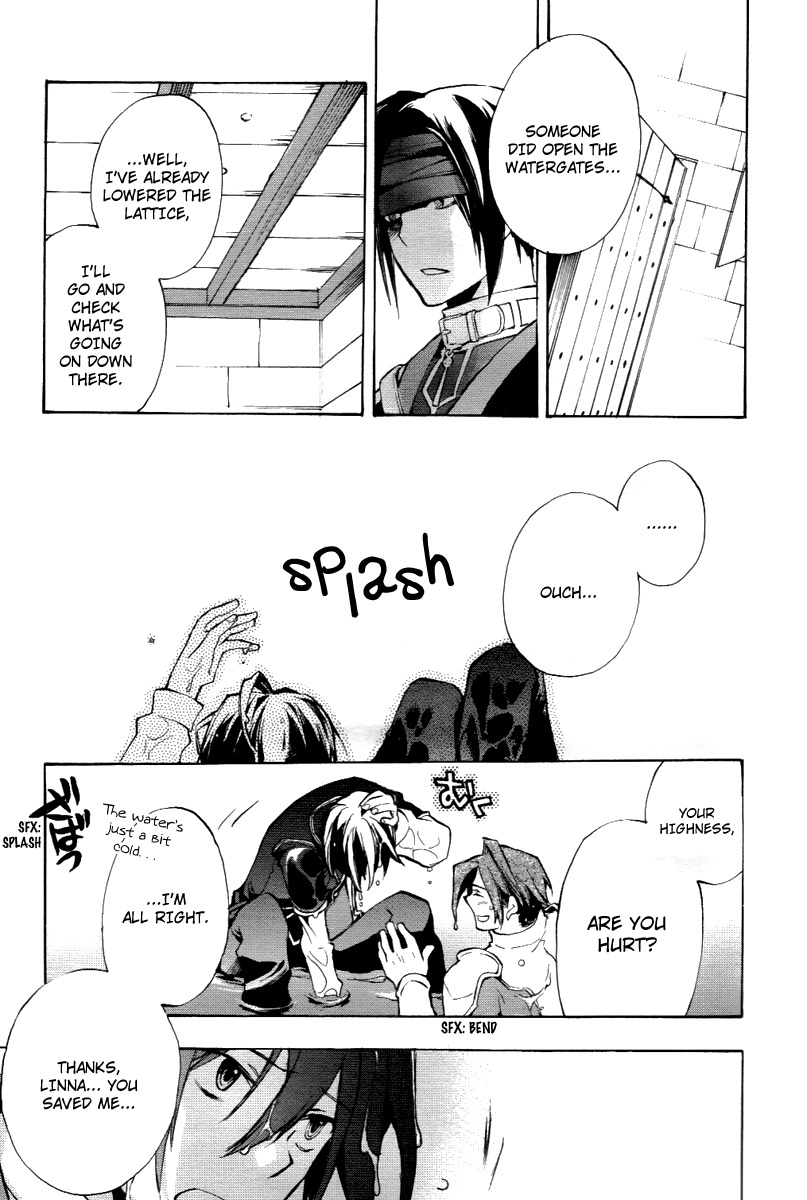 +C: Sword and Cornett Chapter 23 page 15 - Chapter 23 : 23
