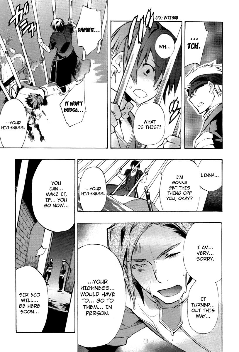 +C: Sword and Cornett Chapter 23 page 17 - Chapter 23 : 23