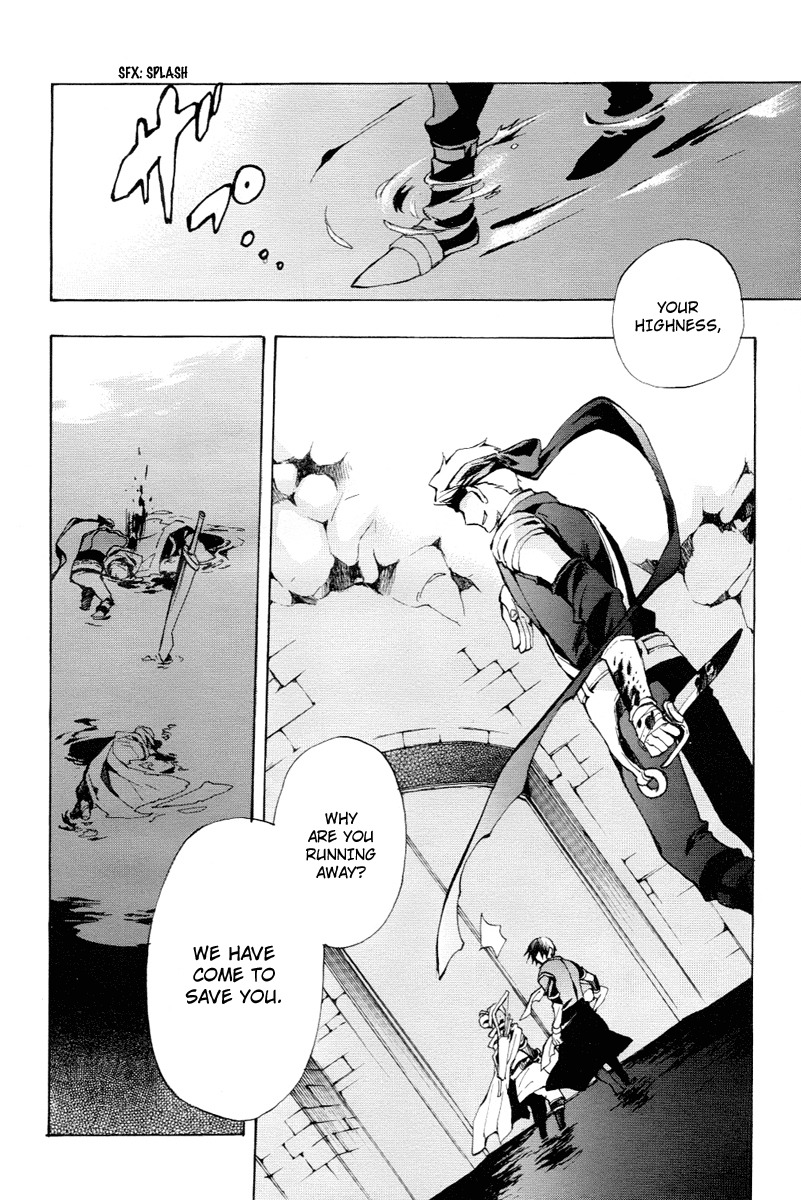+C: Sword and Cornett Chapter 23 page 2 - Chapter 23 : 23