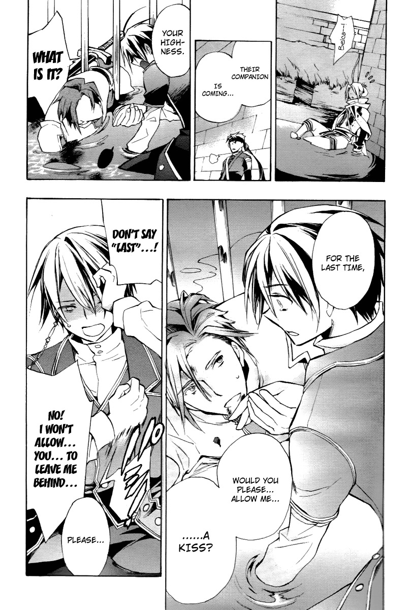 +C: Sword and Cornett Chapter 23 page 21 - Chapter 23 : 23