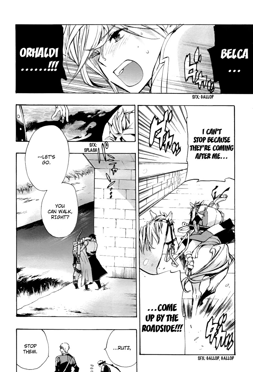 +C: Sword and Cornett Chapter 23 page 24 - Chapter 23 : 23
