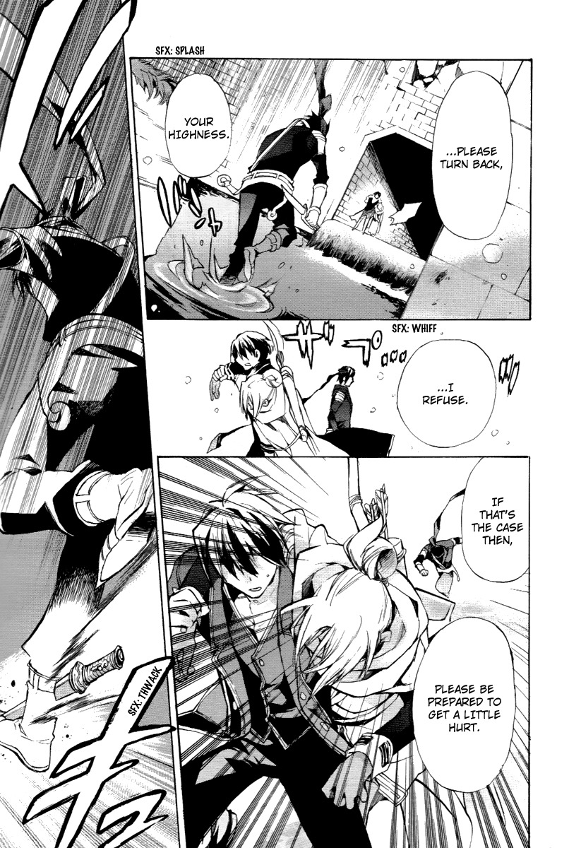 +C: Sword and Cornett Chapter 23 page 25 - Chapter 23 : 23