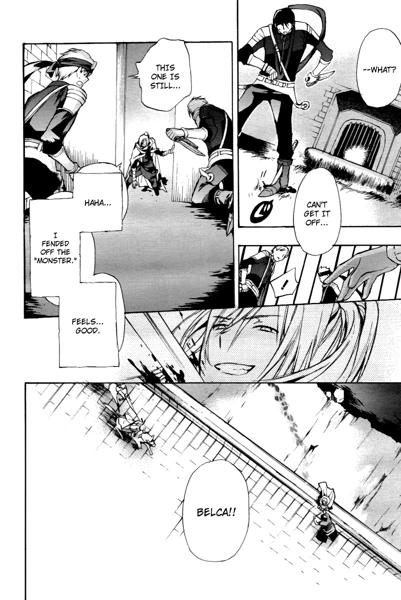 +C: Sword and Cornett Chapter 23 page 26 - Chapter 23 : 23