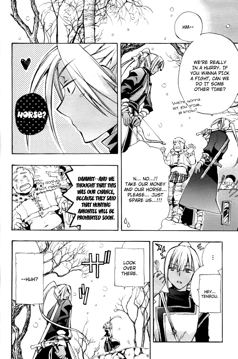+C: Sword and Cornett Chapter 23 page 28 - Chapter 23 : 23