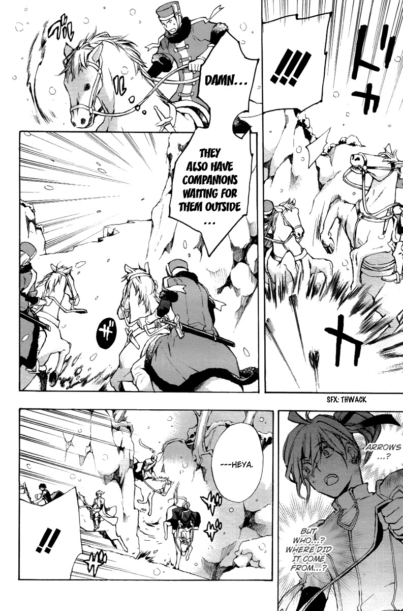 +C: Sword and Cornett Chapter 23 page 30 - Chapter 23 : 23