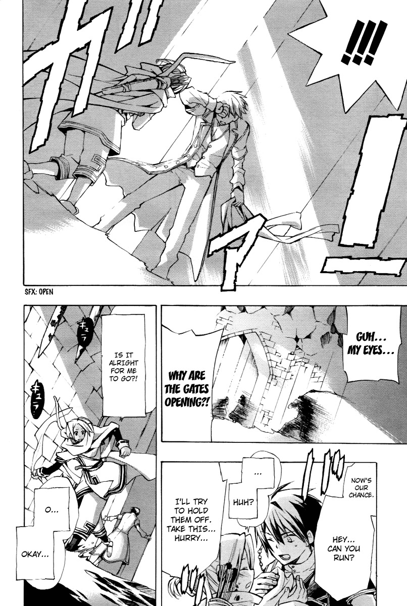 +C: Sword and Cornett Chapter 23 page 4 - Chapter 23 : 23