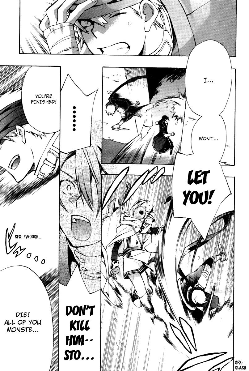 +C: Sword and Cornett Chapter 23 page 5 - Chapter 23 : 23