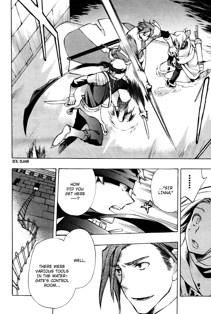 +C: Sword and Cornett Chapter 23 page 6 - Chapter 23 : 23