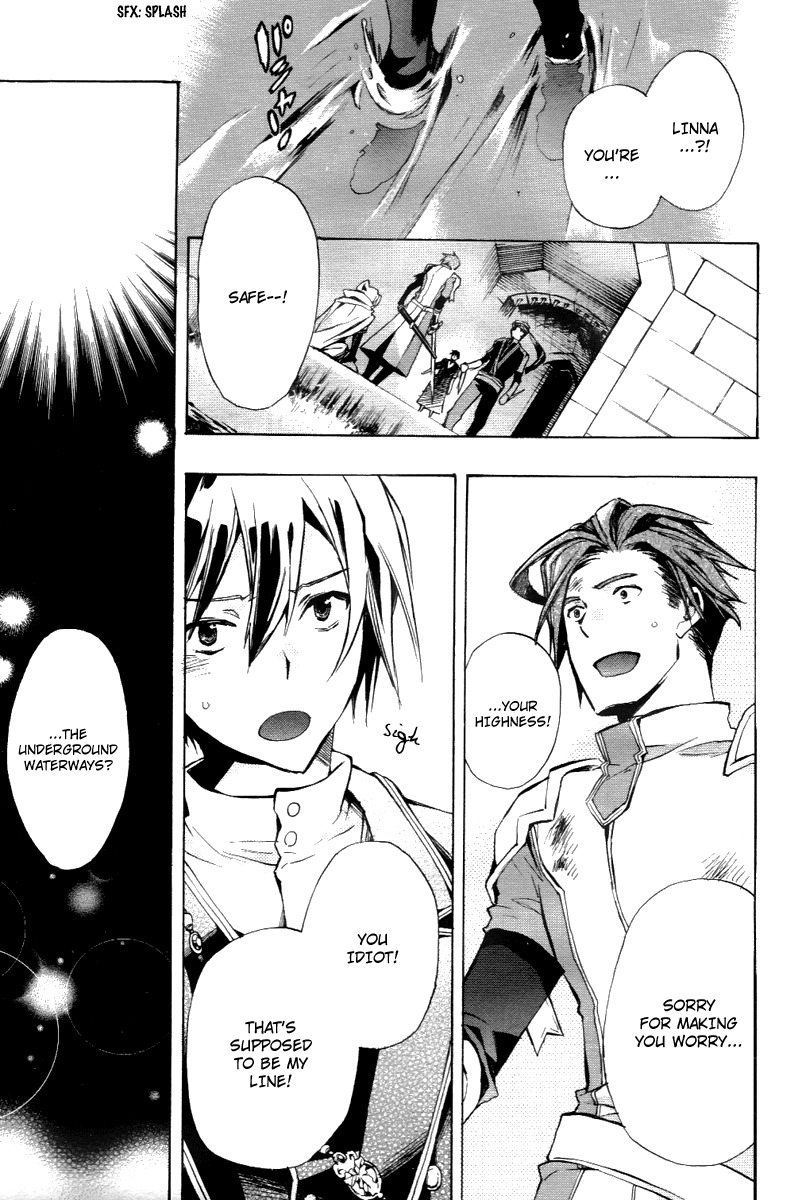 +C: Sword and Cornett Chapter 23 page 7 - Chapter 23 : 23