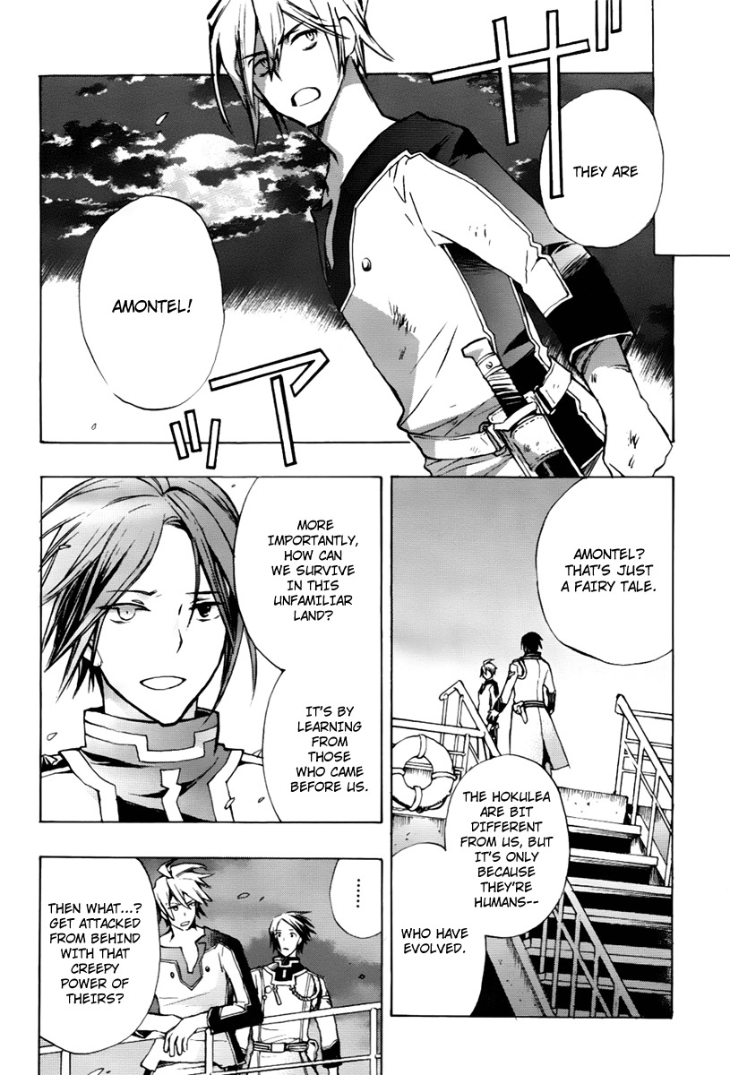 +C: Sword and Cornett Chapter 24 page 14 - Chapter 24