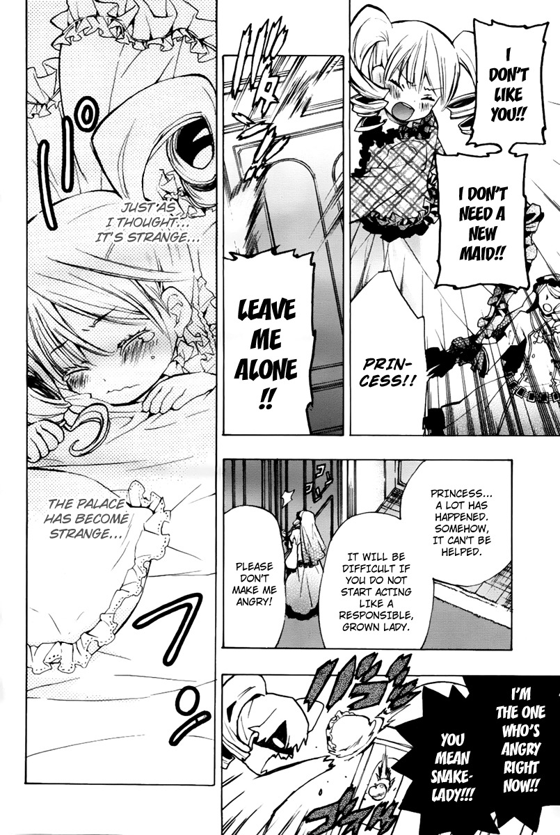 +C: Sword and Cornett Chapter 24 page 22 - Chapter 24