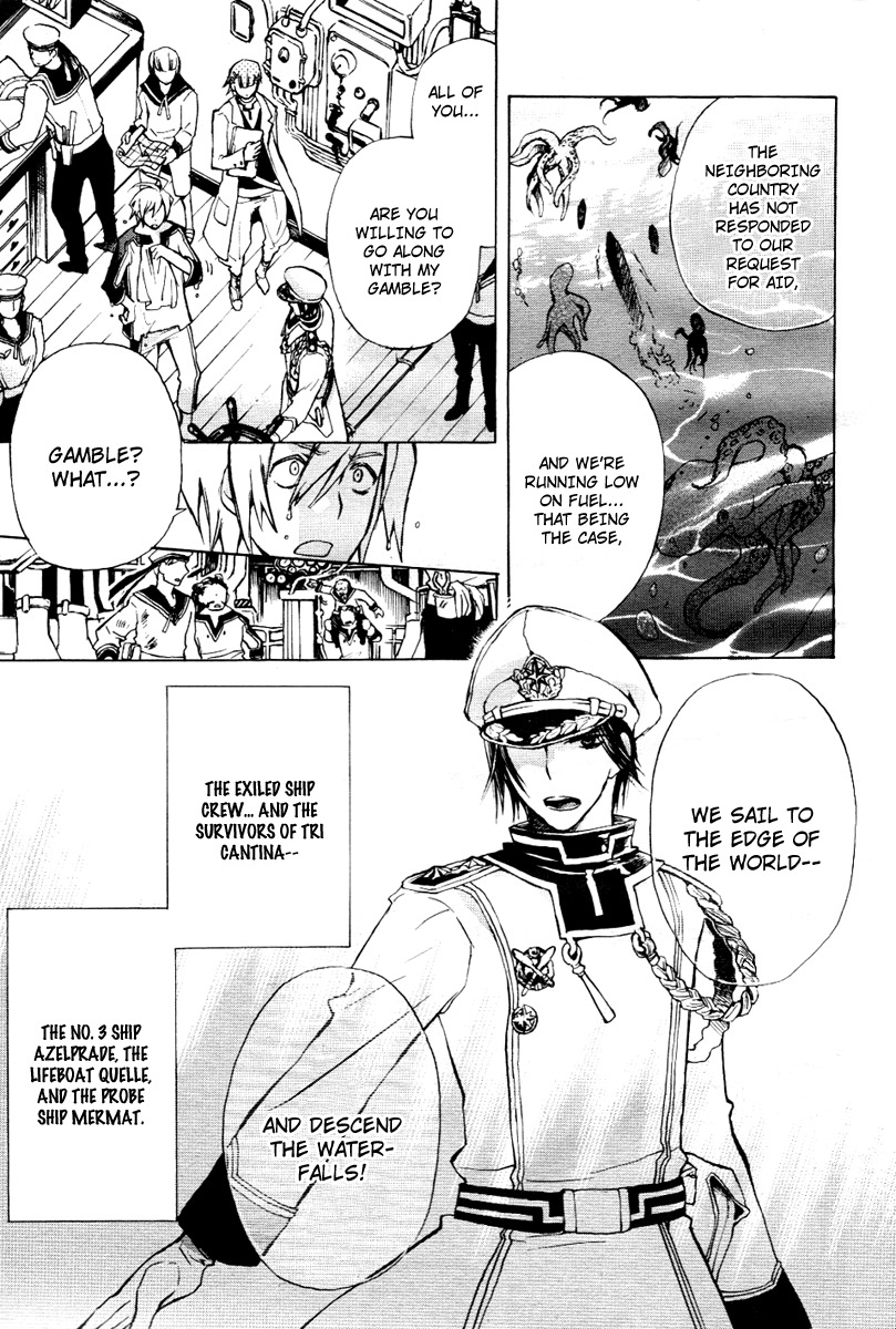 +C: Sword and Cornett Chapter 24 page 7 - Chapter 24