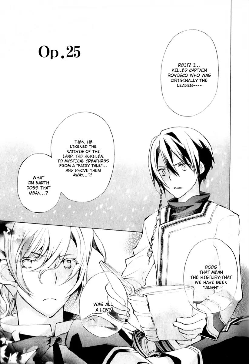 +C: Sword and Cornett Chapter 25 page 1 - Chapter 25