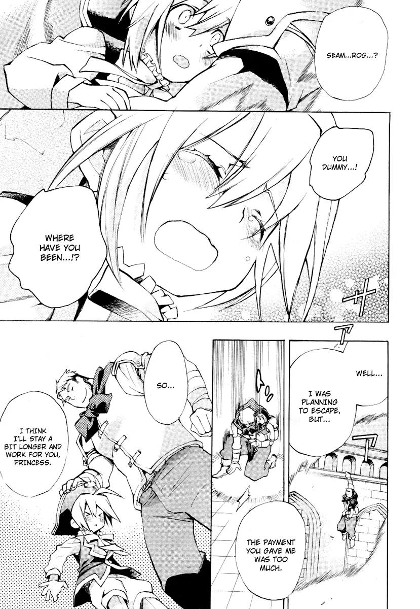 +C: Sword and Cornett Chapter 25 page 11 - Chapter 25