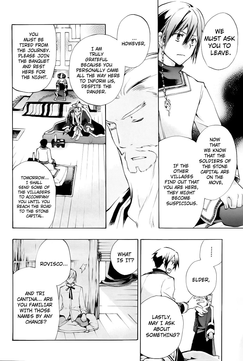 +C: Sword and Cornett Chapter 25 page 14 - Chapter 25