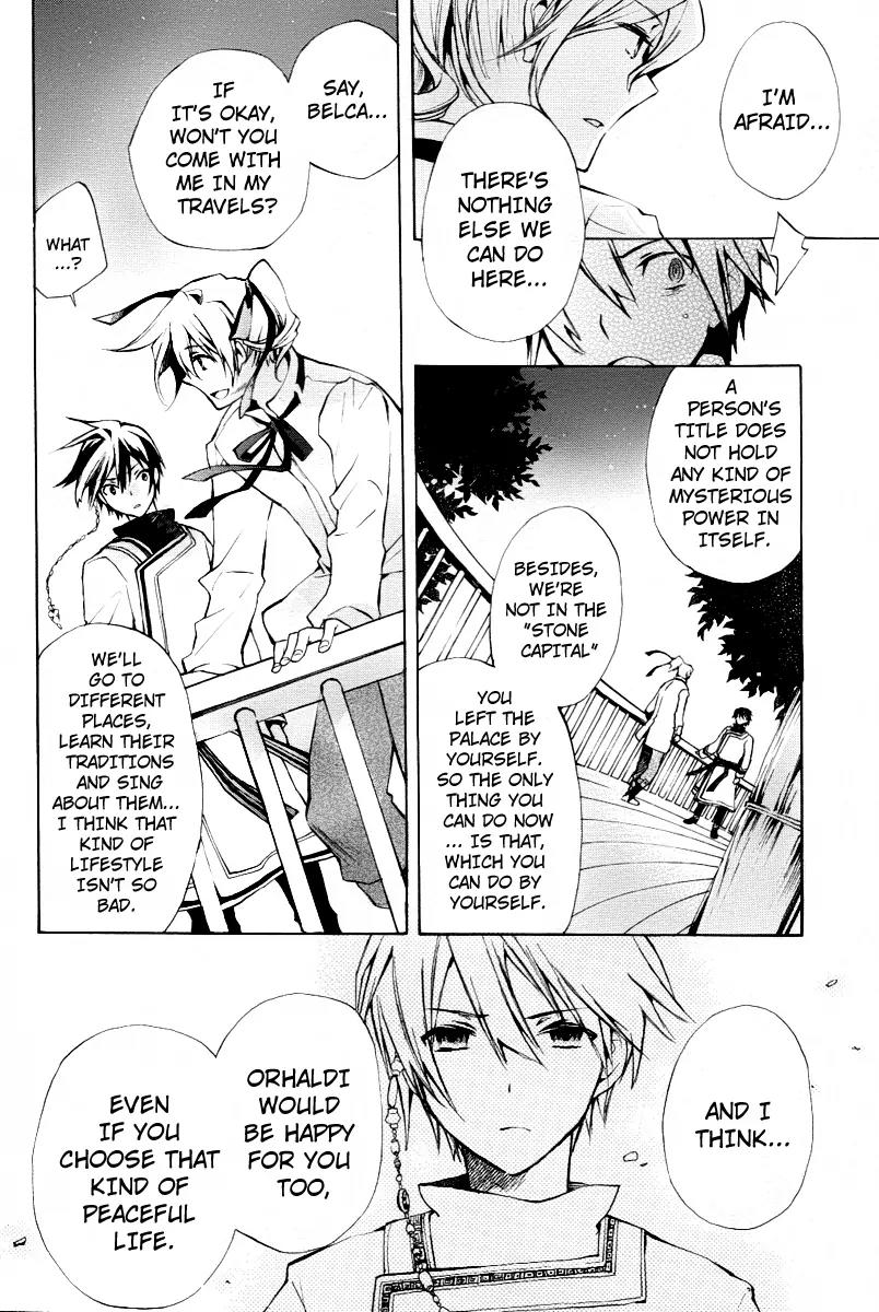 +C: Sword and Cornett Chapter 25 page 16 - Chapter 25