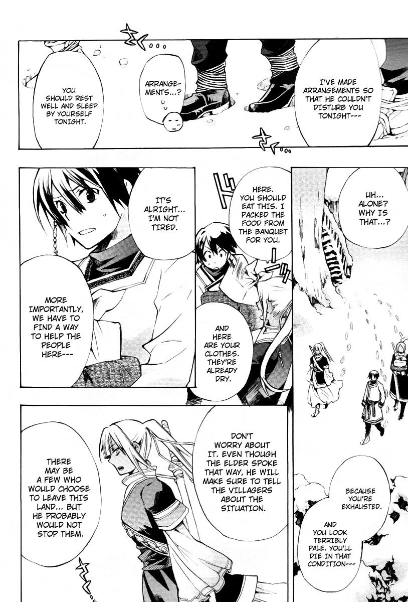 +C: Sword and Cornett Chapter 25 page 18 - Chapter 25