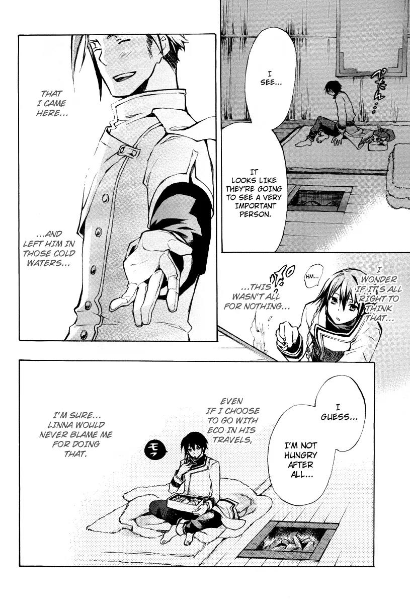 +C: Sword and Cornett Chapter 25 page 20 - Chapter 25