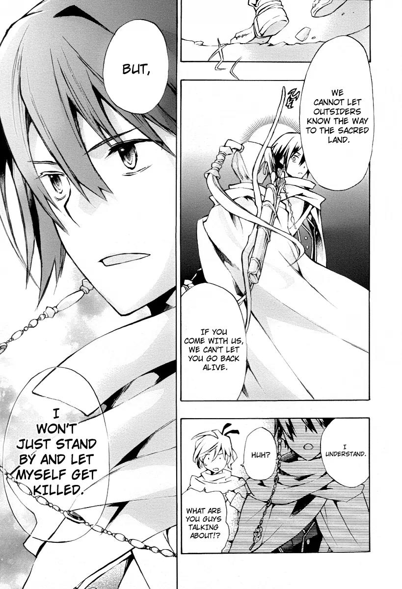 +C: Sword and Cornett Chapter 25 page 25 - Chapter 25