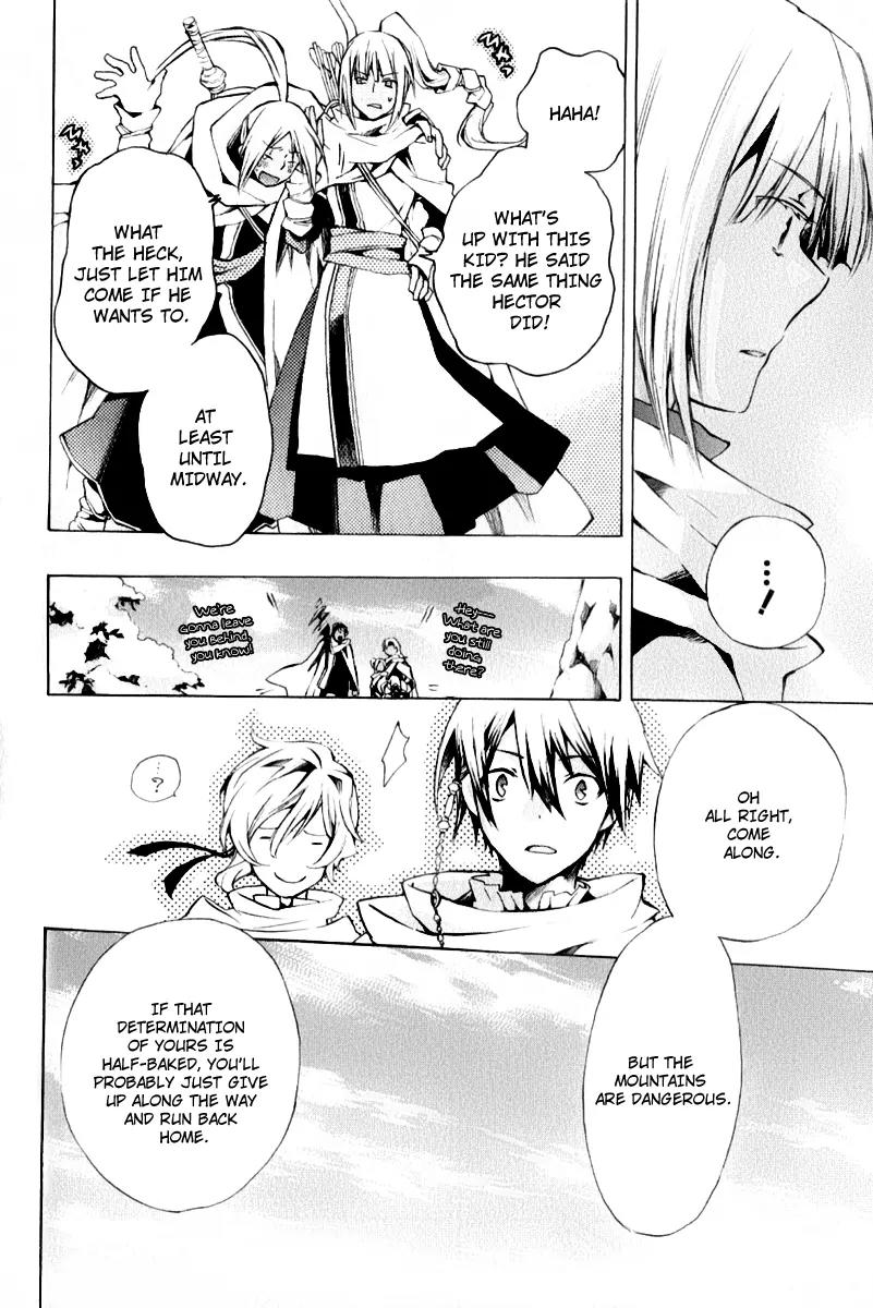 +C: Sword and Cornett Chapter 25 page 26 - Chapter 25