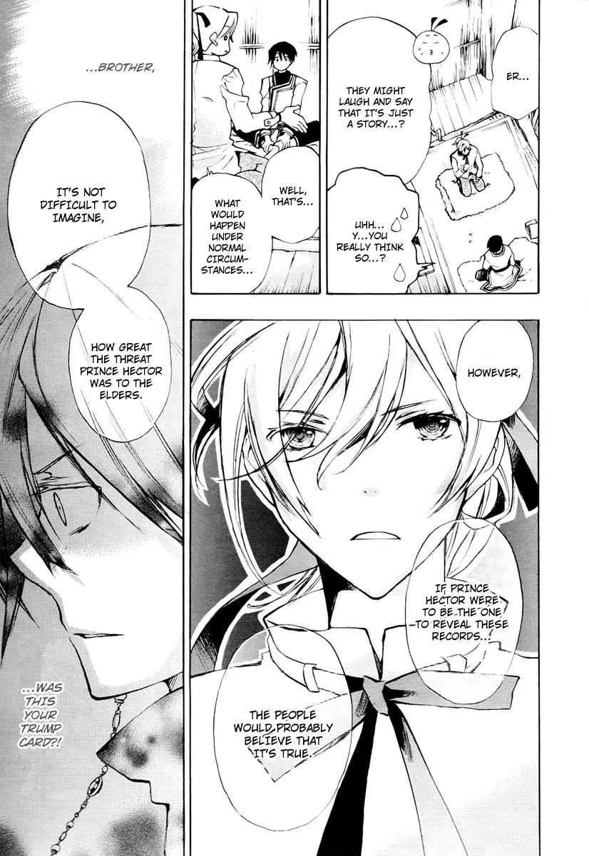 +C: Sword and Cornett Chapter 25 page 3 - Chapter 25