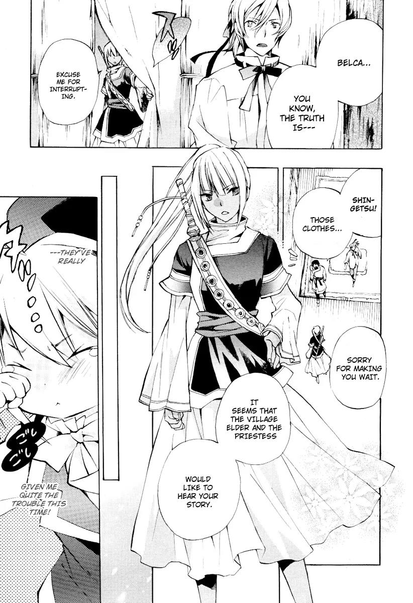 +C: Sword and Cornett Chapter 25 page 5 - Chapter 25