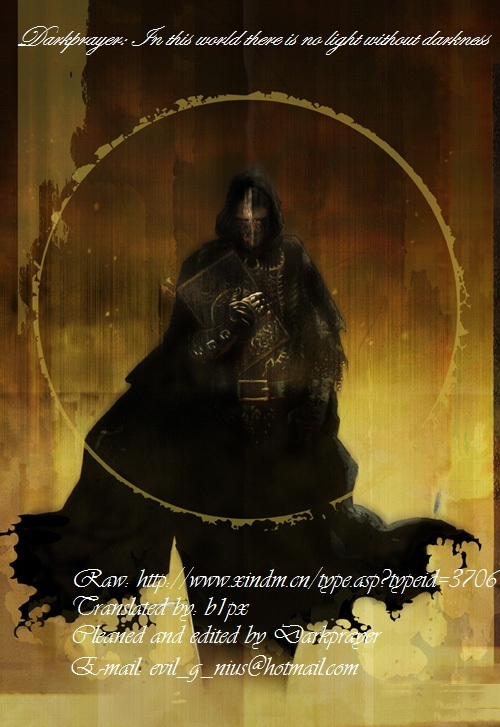 +C: Sword and Cornett Chapter 26 page 1 - Chapter 26