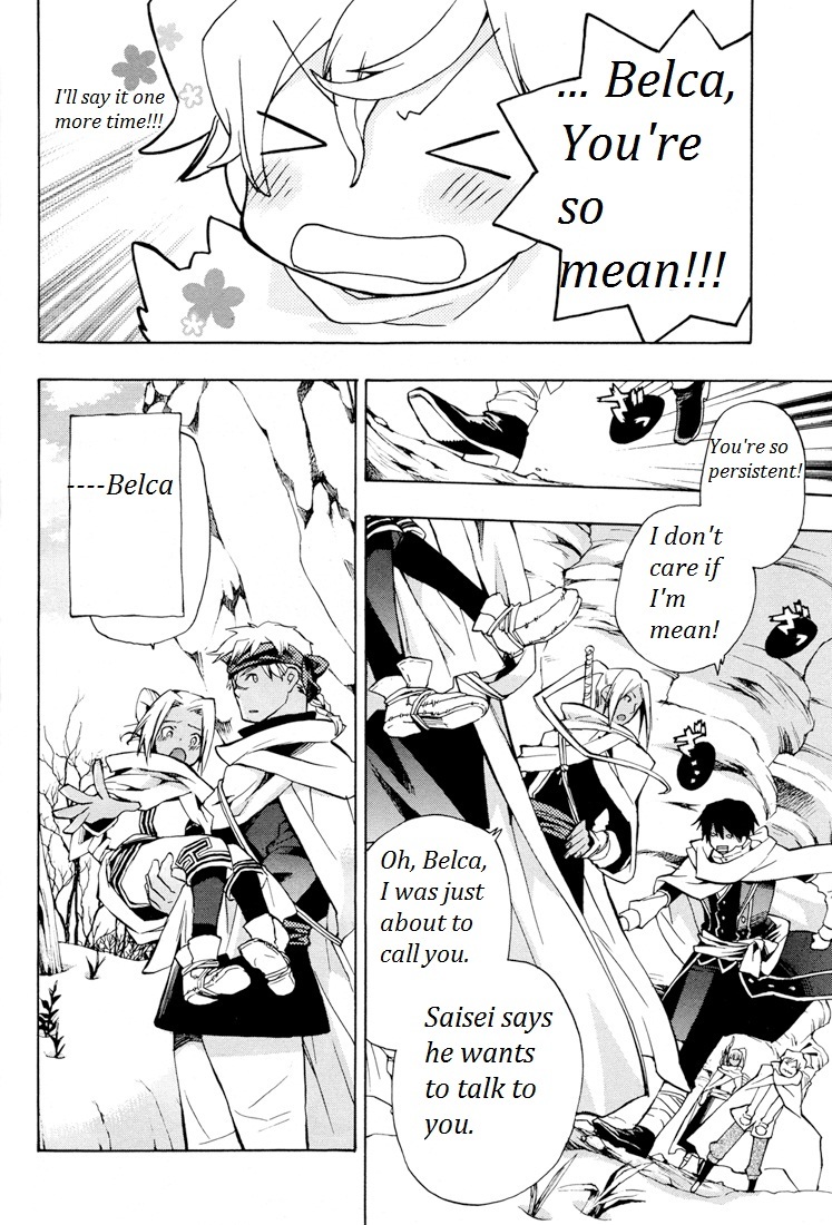 +C: Sword and Cornett Chapter 26 page 10 - Chapter 26