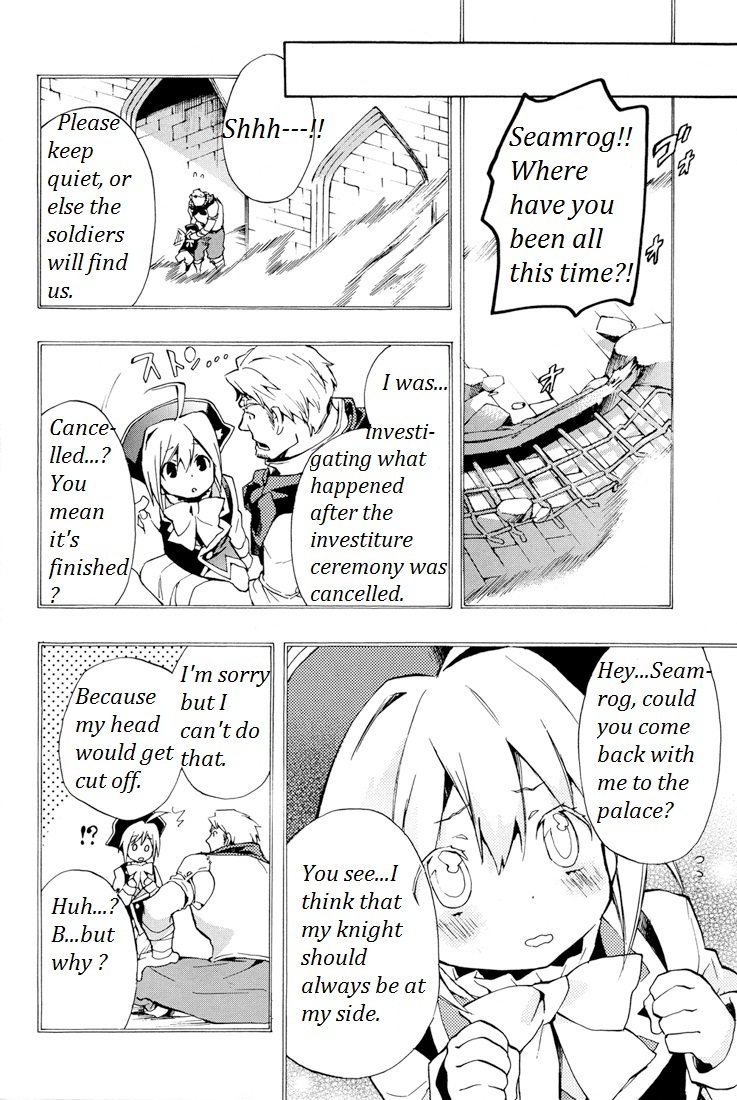 +C: Sword and Cornett Chapter 26 page 16 - Chapter 26