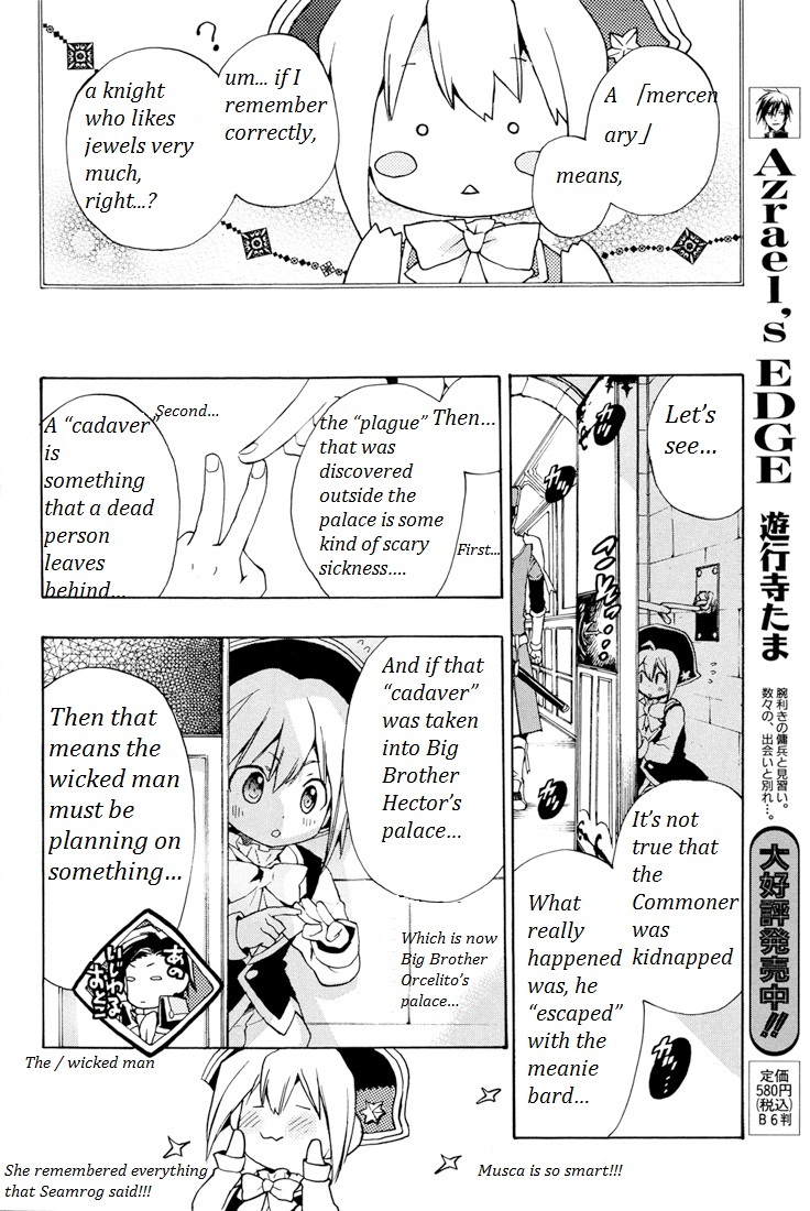 +C: Sword and Cornett Chapter 26 page 18 - Chapter 26