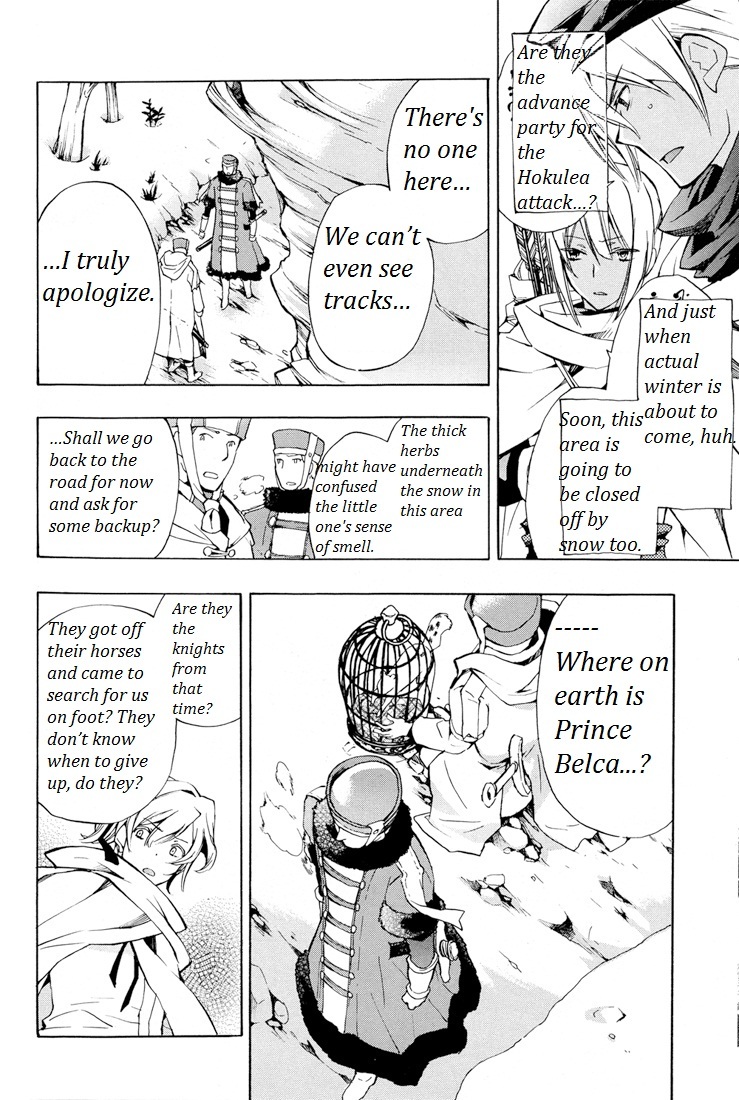 +C: Sword and Cornett Chapter 26 page 22 - Chapter 26