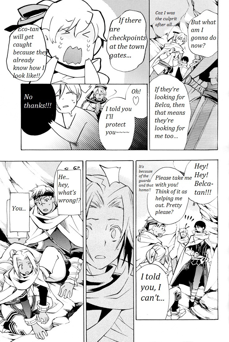 +C: Sword and Cornett Chapter 26 page 23 - Chapter 26