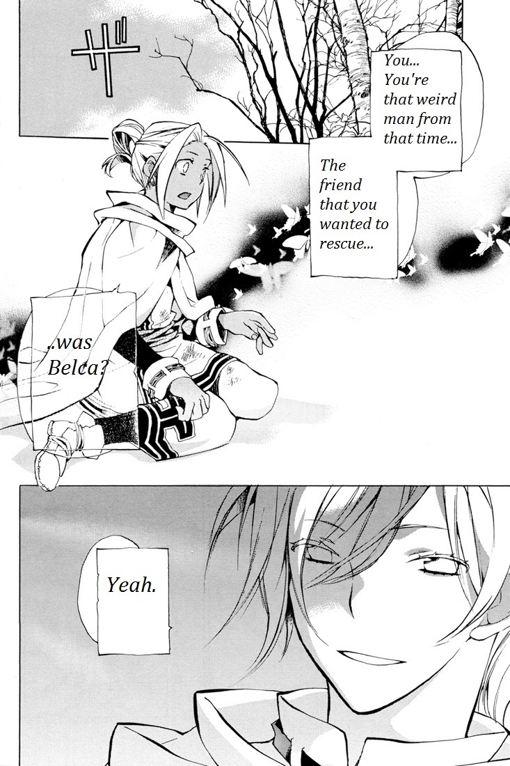 +C: Sword and Cornett Chapter 26 page 24 - Chapter 26