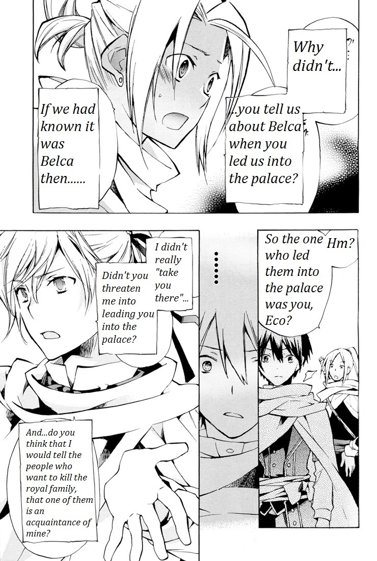 +C: Sword and Cornett Chapter 26 page 25 - Chapter 26