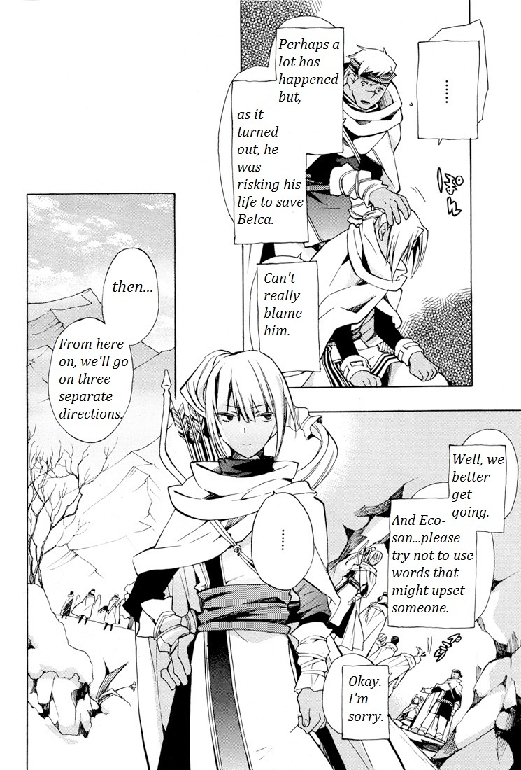 +C: Sword and Cornett Chapter 26 page 26 - Chapter 26