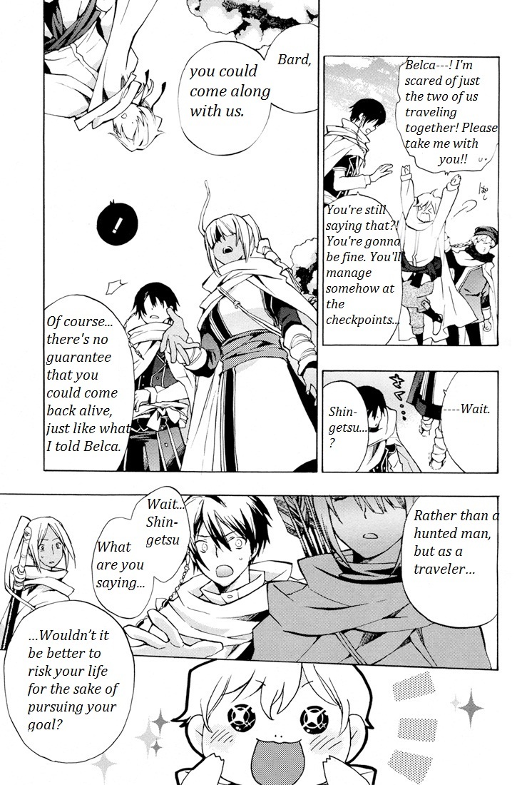 +C: Sword and Cornett Chapter 26 page 27 - Chapter 26