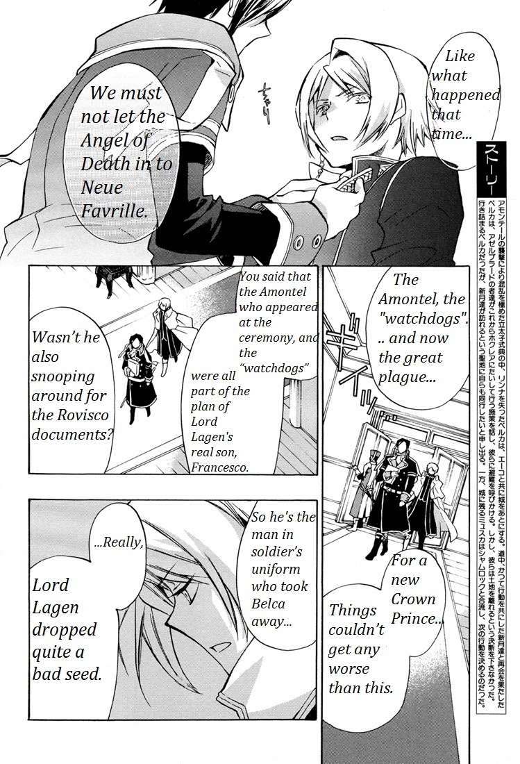 +C: Sword and Cornett Chapter 26 page 4 - Chapter 26