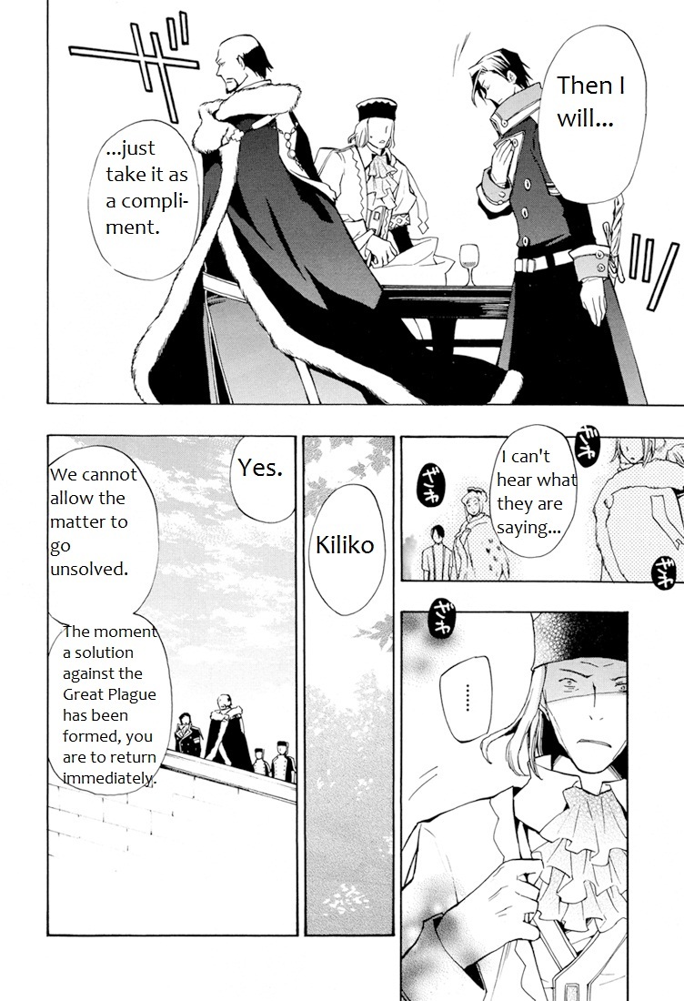 +C: Sword and Cornett Chapter 27 page 11 - Chapter 27