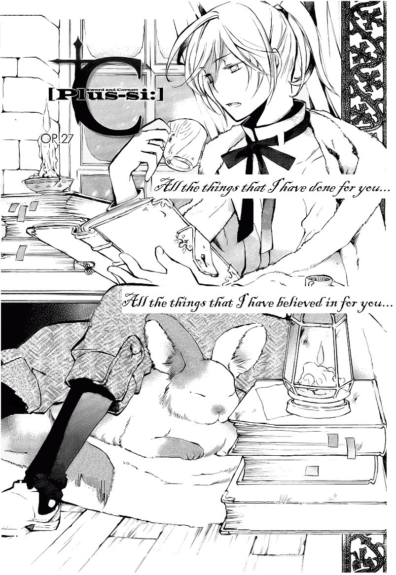 +C: Sword and Cornett Chapter 27 page 2 - Chapter 27