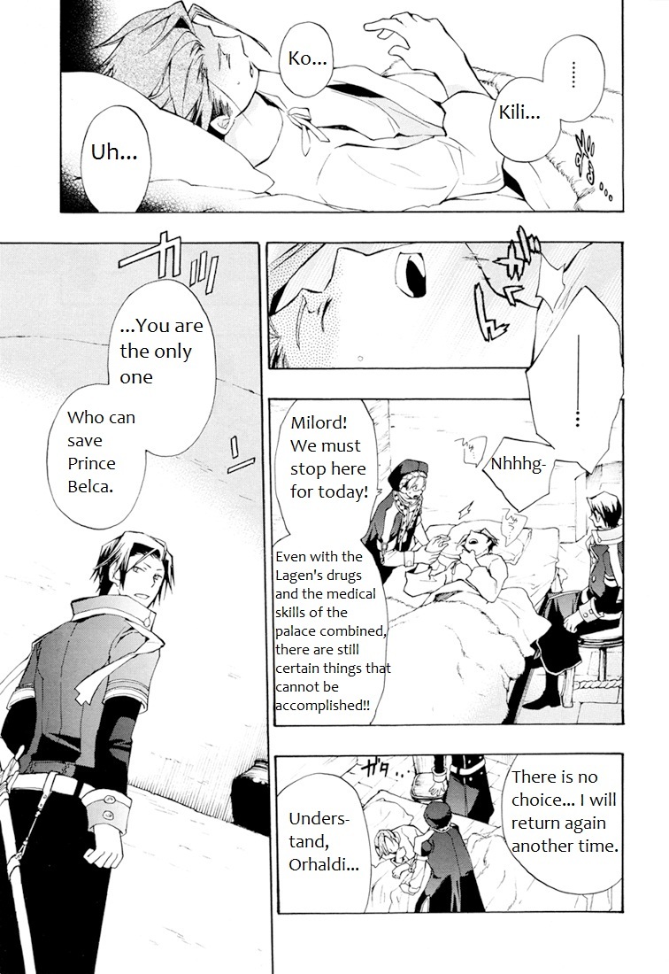 +C: Sword and Cornett Chapter 27 page 22 - Chapter 27