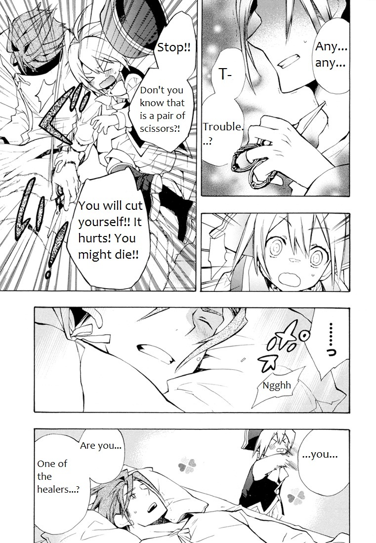 +C: Sword and Cornett Chapter 27 page 24 - Chapter 27