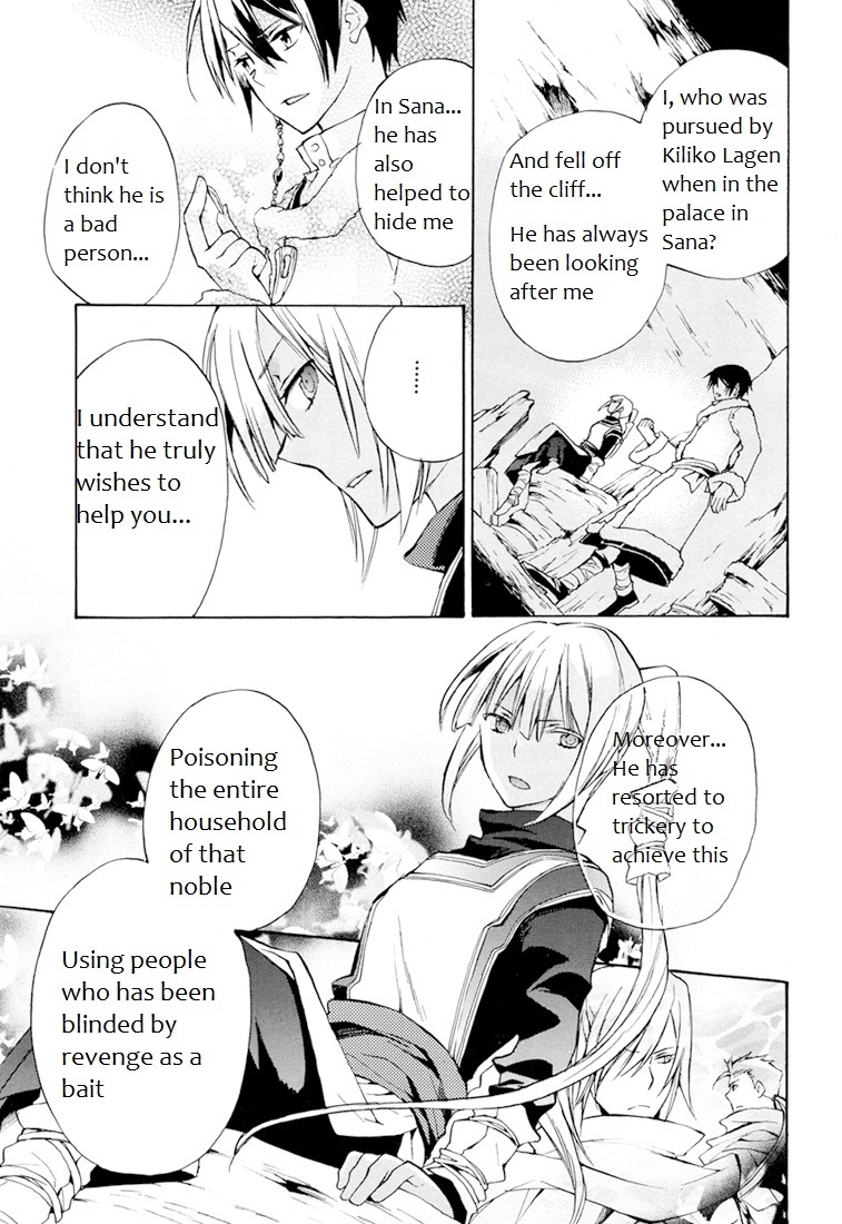 +C: Sword and Cornett Chapter 27 page 28 - Chapter 27