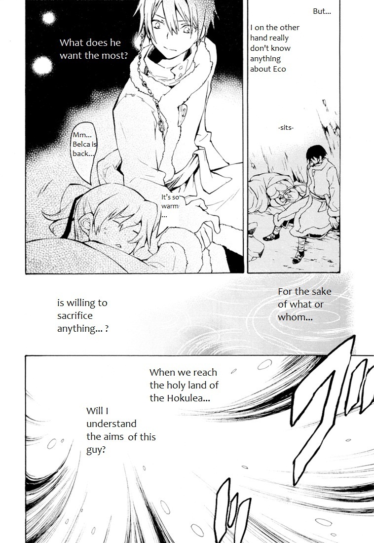 +C: Sword and Cornett Chapter 27 page 31 - Chapter 27
