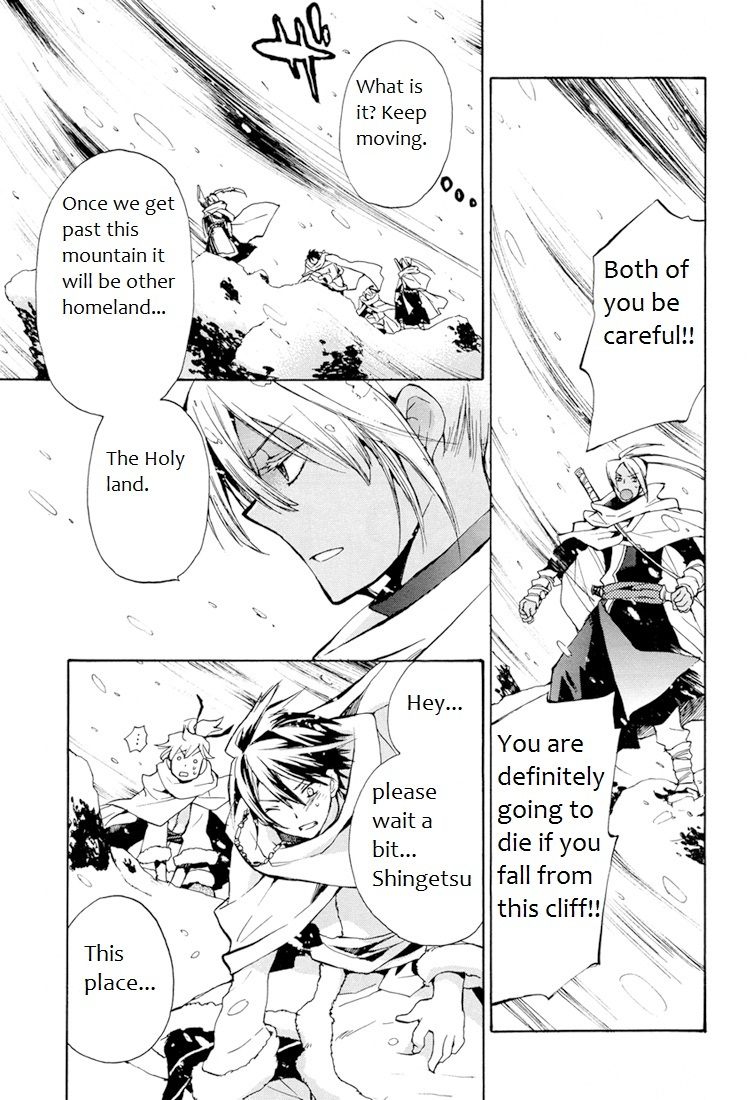 +C: Sword and Cornett Chapter 27 page 32 - Chapter 27