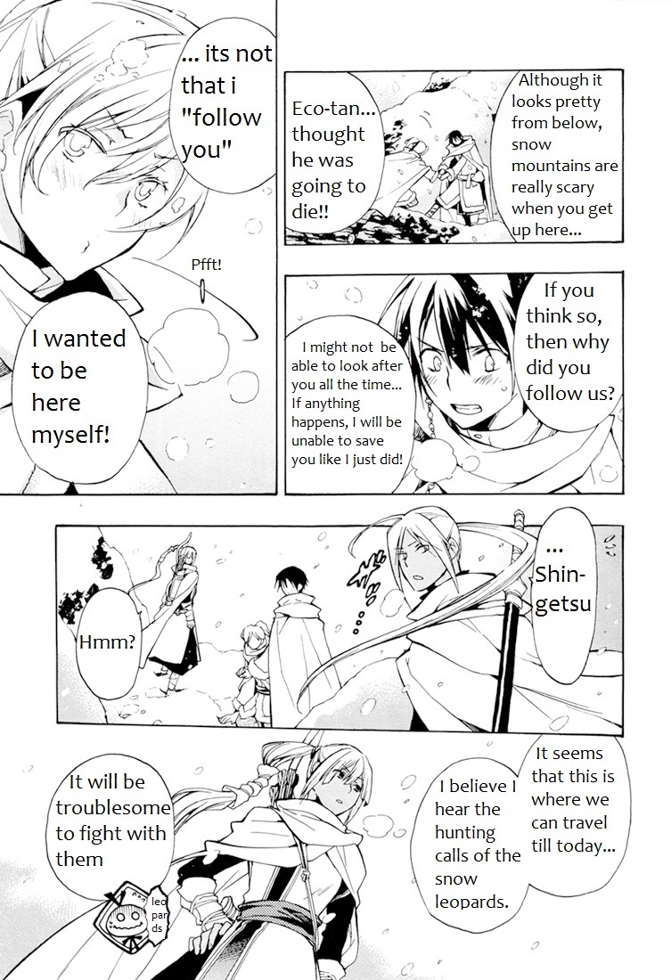 +C: Sword and Cornett Chapter 27 page 4 - Chapter 27
