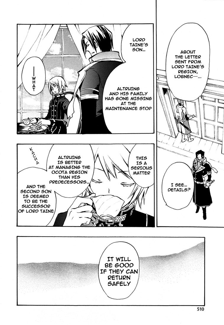 +C: Sword and Cornett Chapter 28 page 13 - Chapter 28