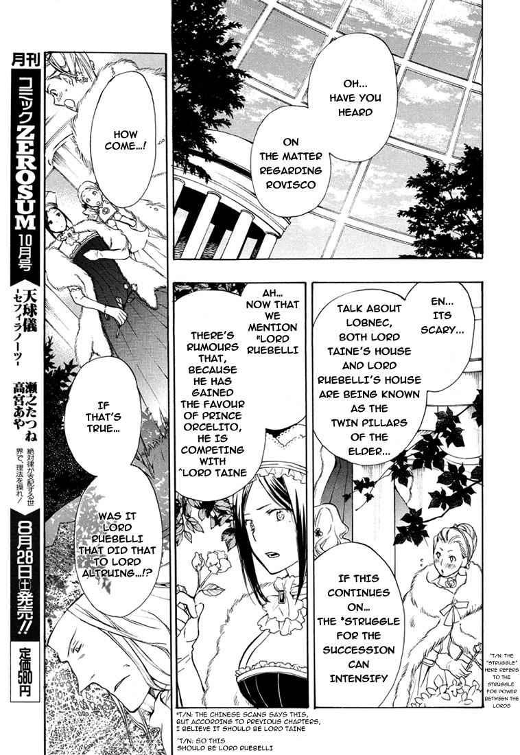 +C: Sword and Cornett Chapter 28 page 14 - Chapter 28