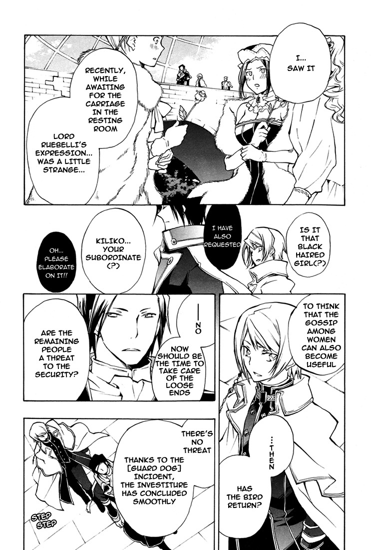 +C: Sword and Cornett Chapter 28 page 15 - Chapter 28