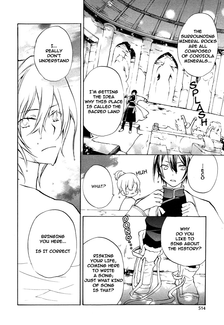 +C: Sword and Cornett Chapter 28 page 17 - Chapter 28